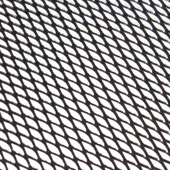 Aluminium Grill Gaze